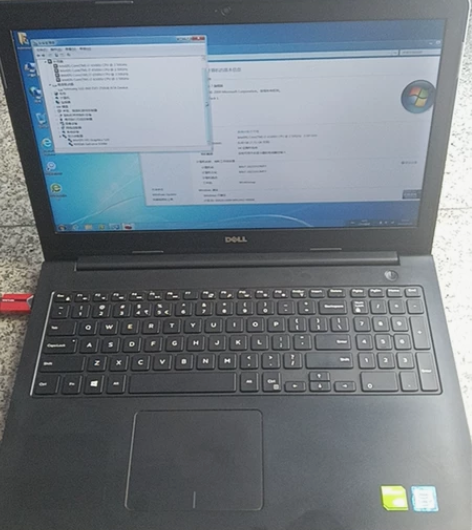 戴尔i7游戏本 15-5557 感兴趣的话...