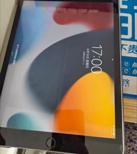 闲置iPad 2019款平板电脑 iPad...