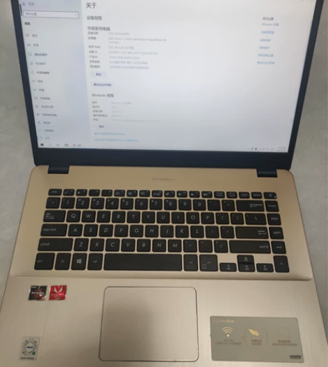 华硕A505Z轻薄本，香槟金色，学习办公利...