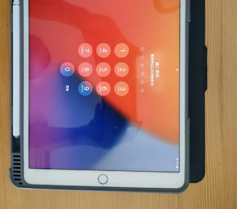 iPad Air3 2019款256G，京...