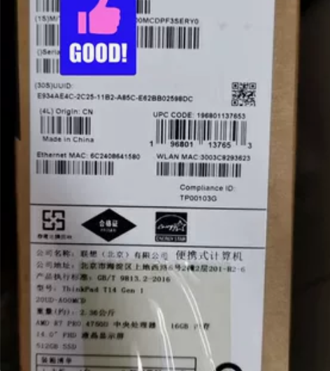 ThinkPad T14 Gen1 轻薄本...