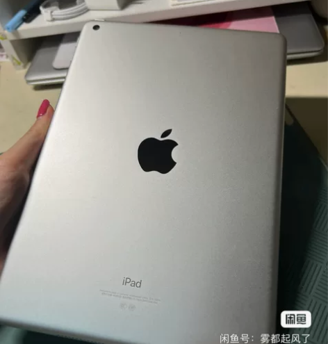 Apple/苹果 iPad 6代 2018...