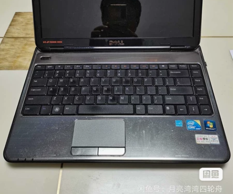 戴尔笔记本轻薄本N3010 i3处理器 2...