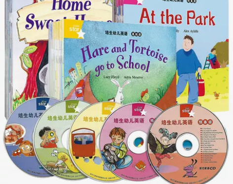 培生幼儿英语预备级基础级提高级3全套儿童英...