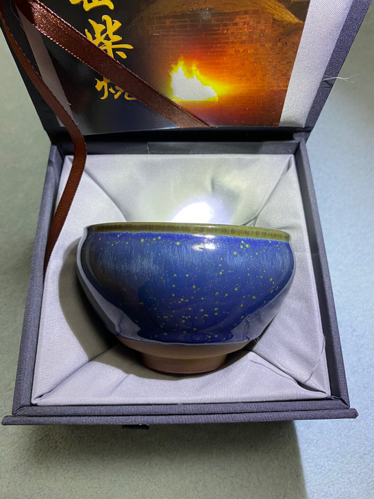 建盏 星空花月夜