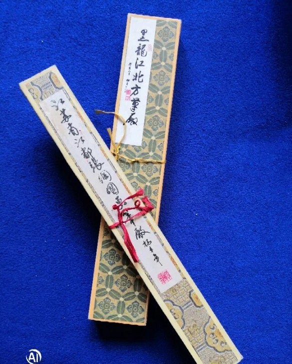 毛笔  一、收藏的黑龙江北方笔厂出品的精豪...