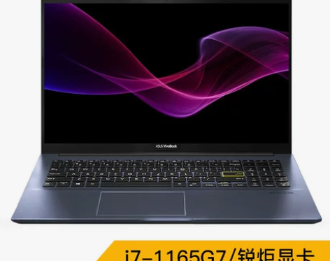 Asus华硕VivoBook15X商务办公...
