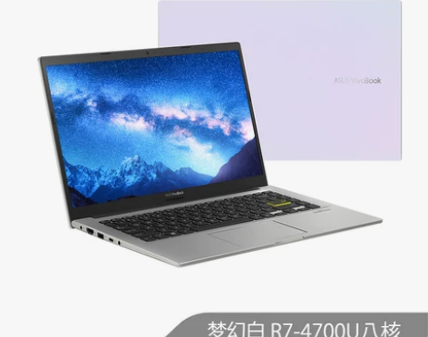 Asus华硕灵锐14超薄轻… 感兴趣的话点...