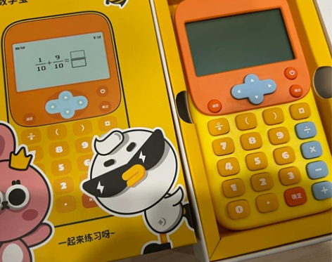 【全新正品，旗舰店同款】科物酷koool积...