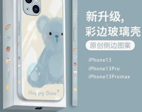 苹果13手机壳iphone13promax...