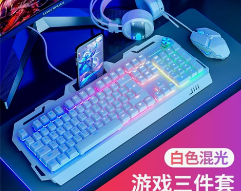电竞游戏专用键盘鼠标耳机三套装