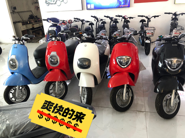 全新台铃电动车小绵羊，5个大电池，清仓处理...