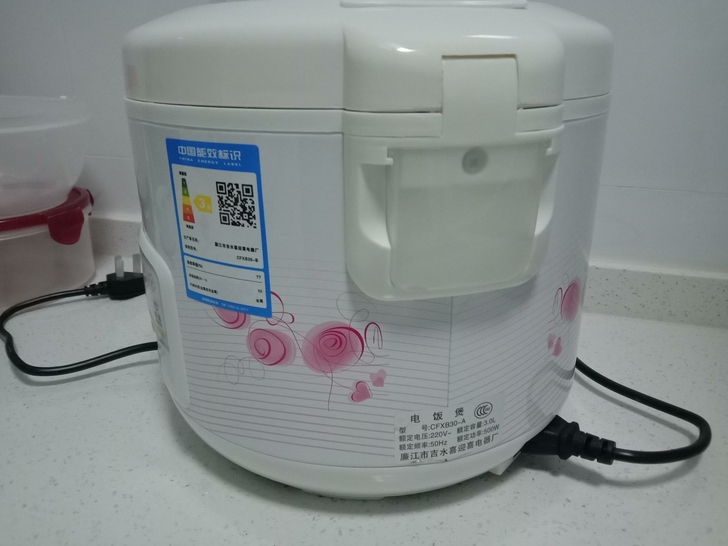 【42元包邮】全新转让，电饭煲3升，还有8...