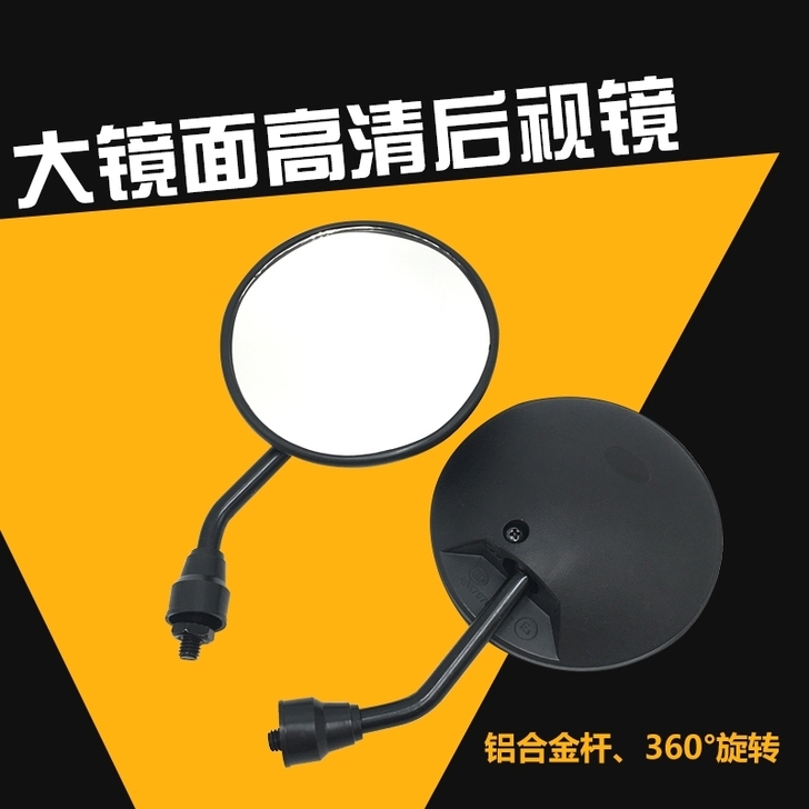 新国标电动车爱玛雅迪台铃新日小龟王小牛极酷...