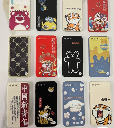 适用苹果7plus 新款液态硅胶iPhon...