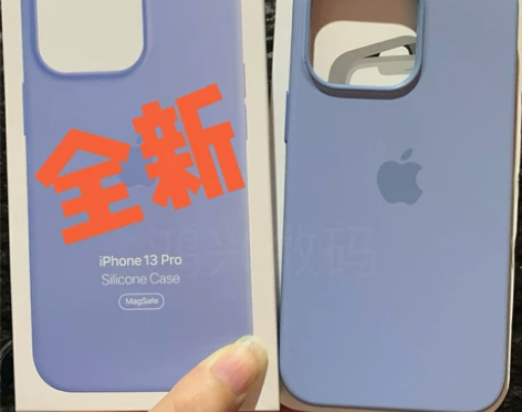 【工厂清仓】全新，苹果13，14手机壳液态...