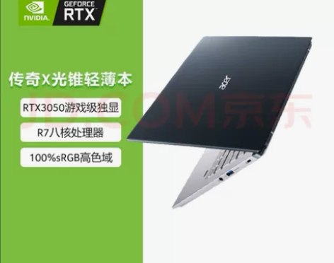 此为收贴！ 诚信收收收一块22年6-8月份...