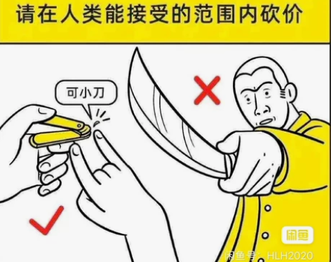 收一个，标价收宏碁传奇x 5800u + ...