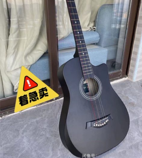 【1200买的一次没用】单板吉他全新38寸...