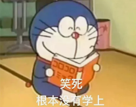 英专生的 阅读 笔译 综合英语 国贸 写作...