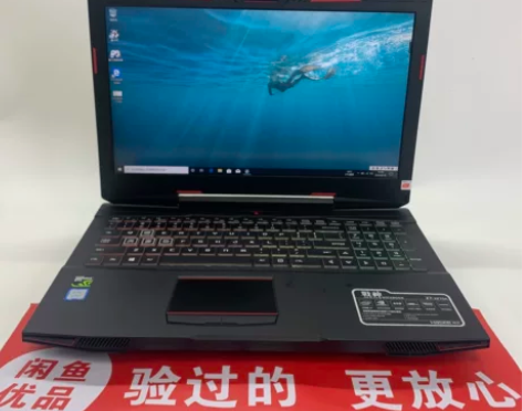 神舟战神Z7笔记本电脑GTX1060游戏本...