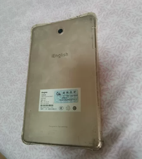 iEnglish英语阅读平板4代 型号90...