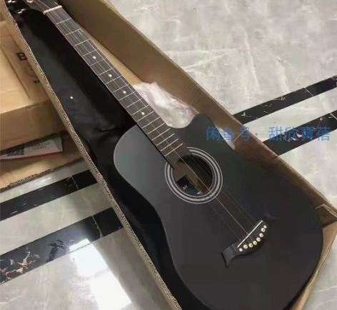 捡漏【原价一千多吉他，亏本处理】原价一千多...