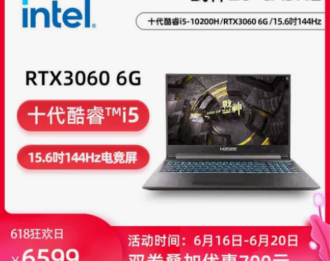 去年上半年买的，日常使用，我是做产品结构设...