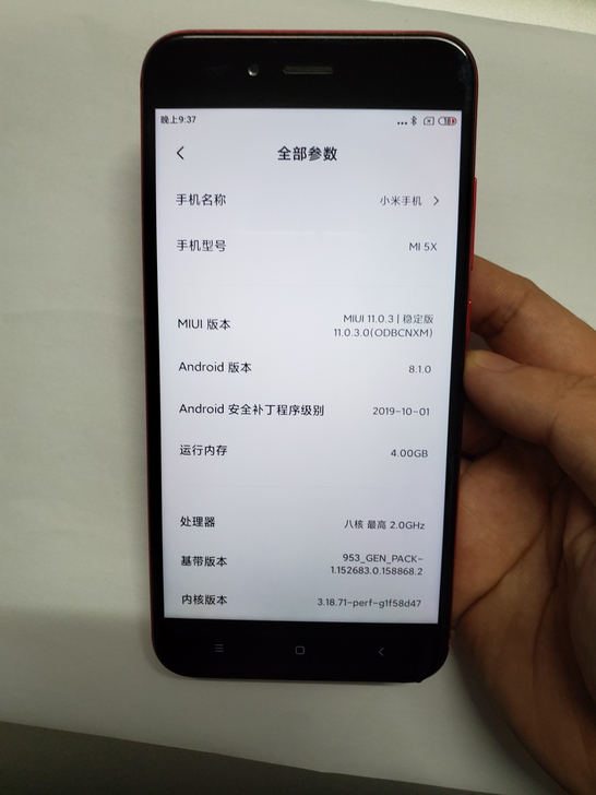 小米5x红色全网通4+64手机5gWIFI...