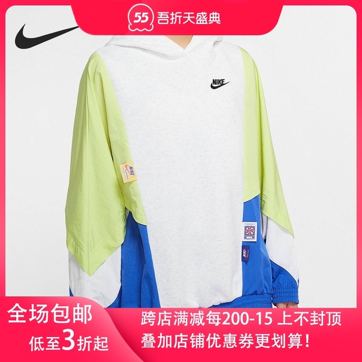 Nike/耐克 外套