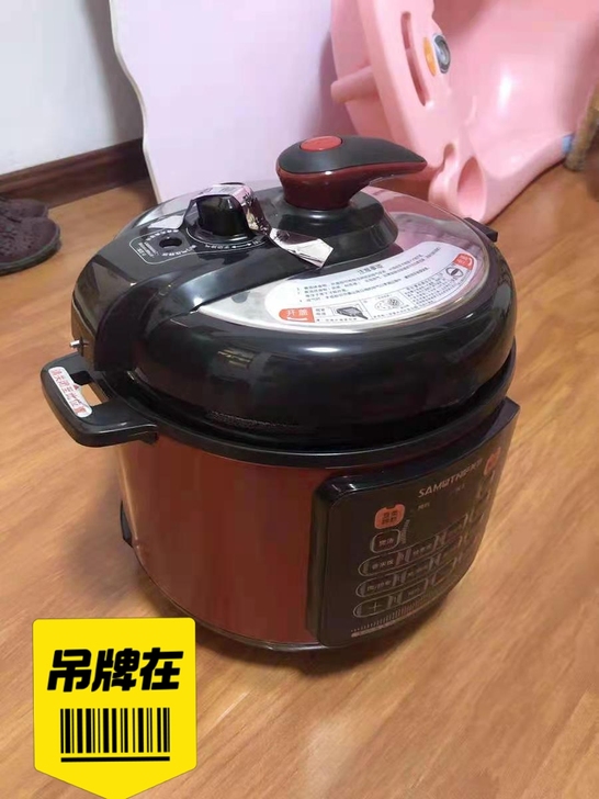 亏本包邮原价480多功能电压力锅6L做米饭...