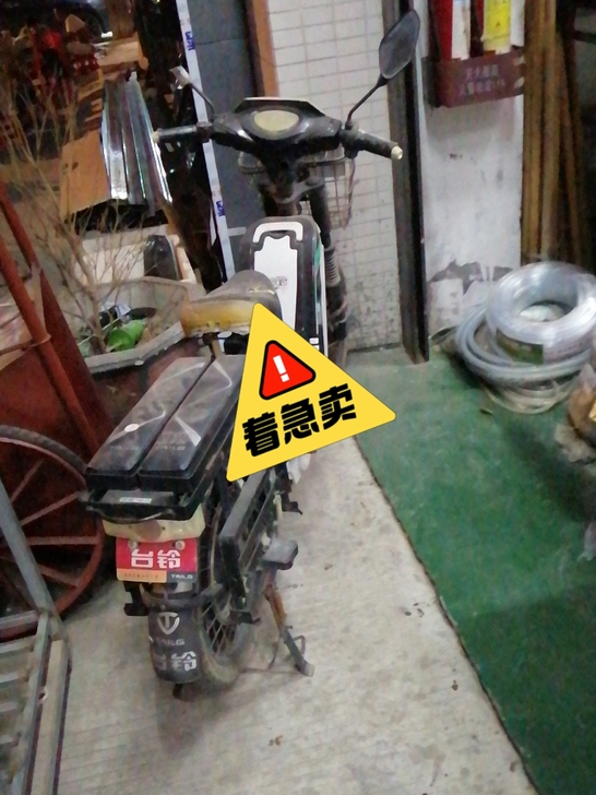 台铃电动车质量好！换个电池马上就可以用