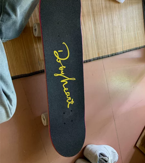 DBH滑板 专业滑板 刷街代步动作双翘滑板...