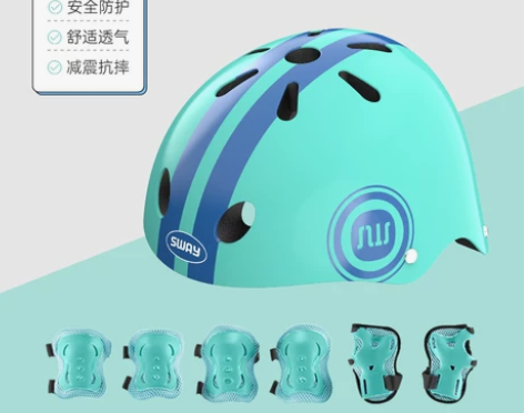 ?【夏日价】轮滑护具儿童头盔骑行男孩全套装...
