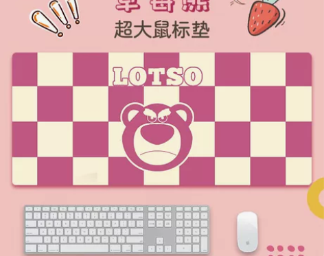鼠标垫草莓熊大号垫卡通电脑键盘垫可爱女防滑...