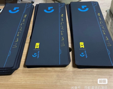超大鼠标垫罗技超大桌垫鼠标垫锁边加厚加长竞...