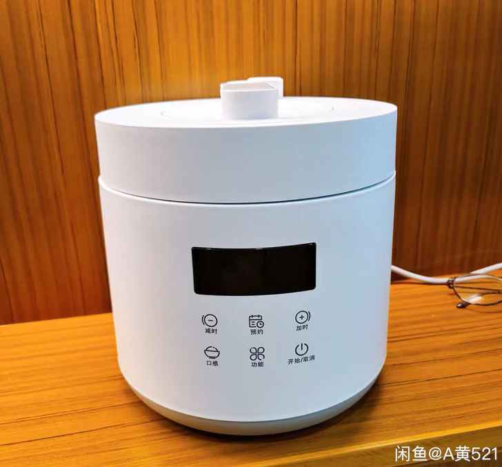 【全新包邮】olayks智能电压力锅家用高...