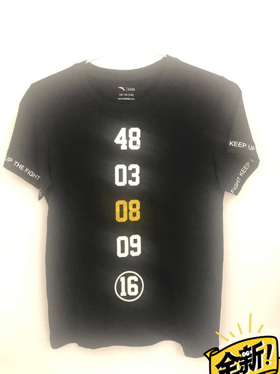 安踏儿童上衣 男 130码