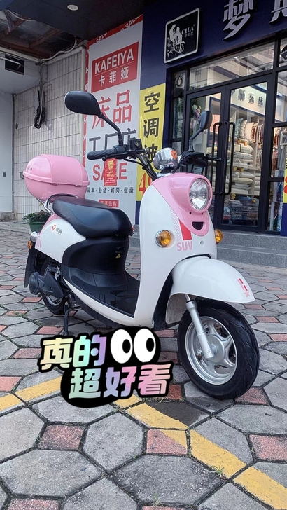 雅迪，台铃小绵羊，成色如图，车况精品。特价...