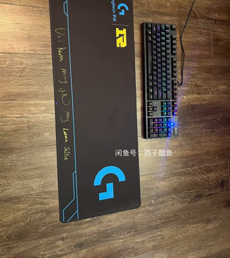 全新8.6元包邮 罗技RNG签名款 超大桌...