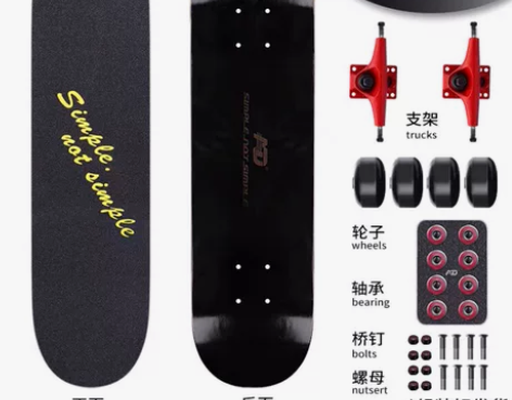 【因疫情影响 商店彻底瓦解  低价出售】【...