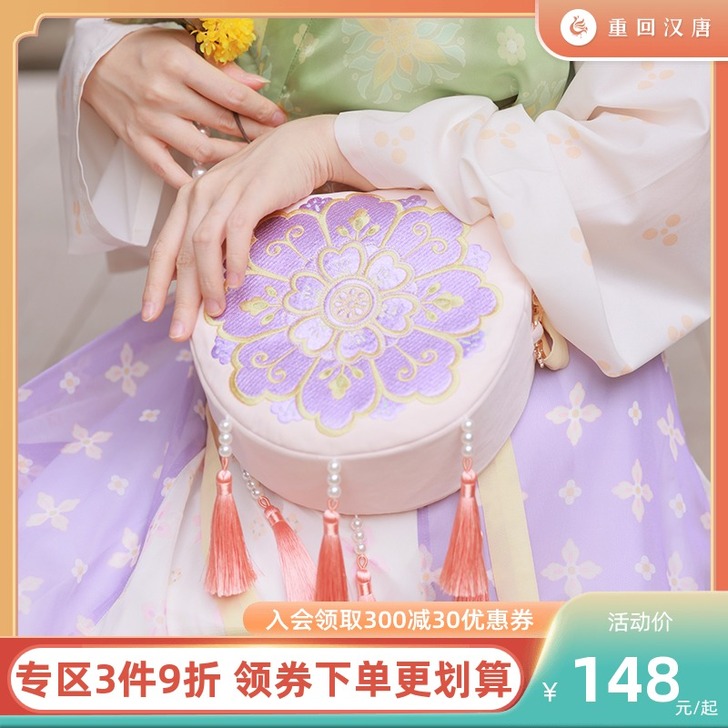 重回汉唐素挽 中国风仙女斜跨包古风汉服刺绣...