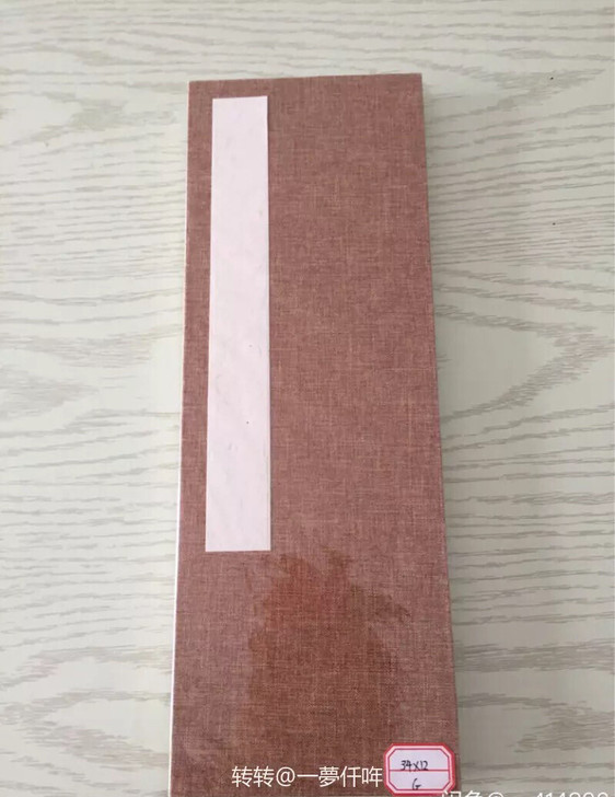 34##amp；times；12 cm的空...