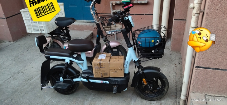 台铃小金密，官方续航70公里，新国标证件齐...