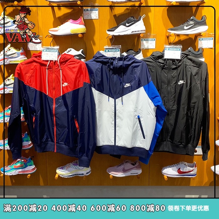 Nike/耐克 外套