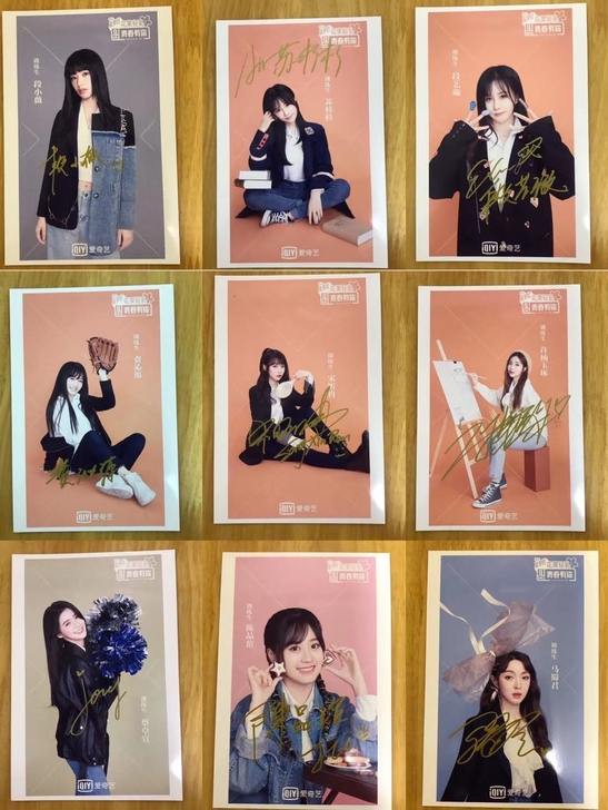 签名谢可寅张语格许佳琪莫寒孙苪孔雪儿傅如乔...