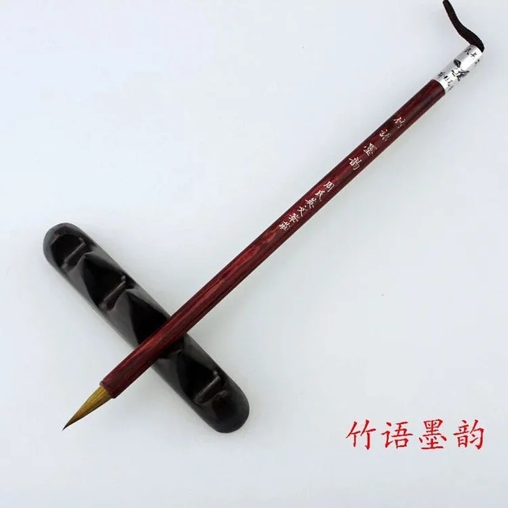 名称：竹语墨韵