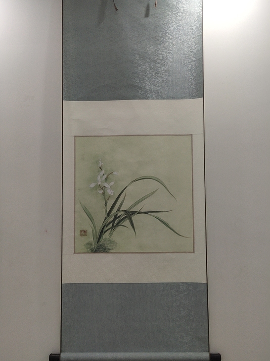 已装裱《兰花》