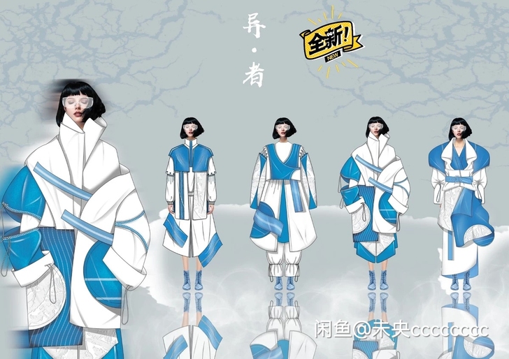 服装成衣。也可以单买设计册效果图款式图灵感...