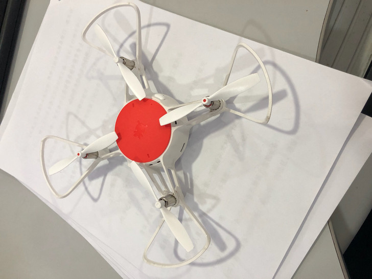 小米无人机  米兔无人机  单位活动得的奖...